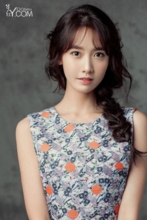 Imyunah (Lim YoonA) profile