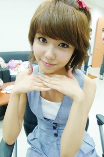 Choi Soo Young