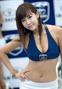 Gu Ji Sung