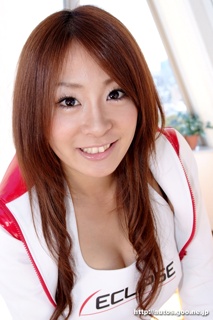 Yuki Aikawa