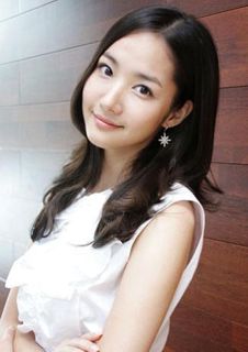 Park Min Young (Park Min Young) profile
