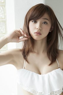 Kitagawa Aya