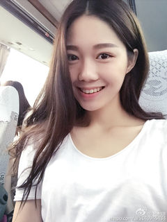 Wang Taiqiong