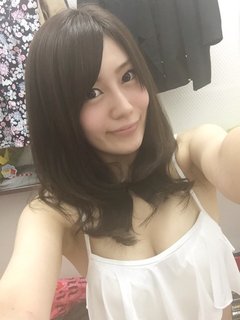 Arisa Shirakura