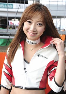 Mio Nakayama