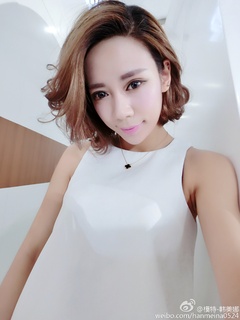 Han Mina (Zhaomeina) profile