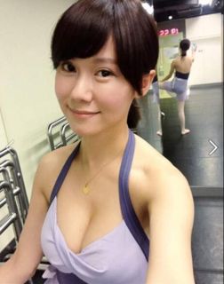 Xiao Yu (Vina) profile