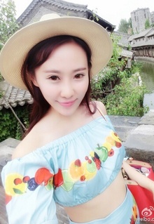 Li Tiantian (Suxi) profile