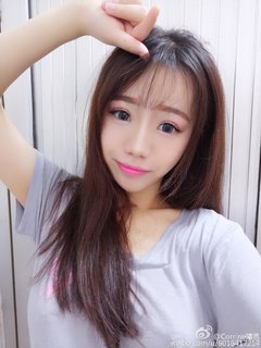 jiayin