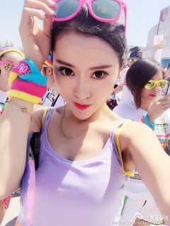 xiamoer