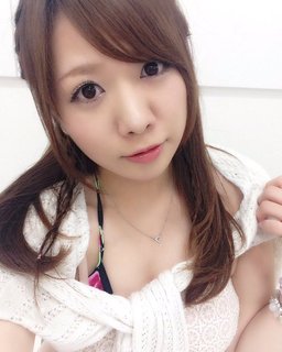 Eriko Oguma