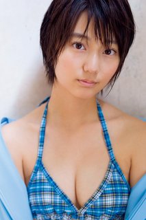 Nii Aihitomi