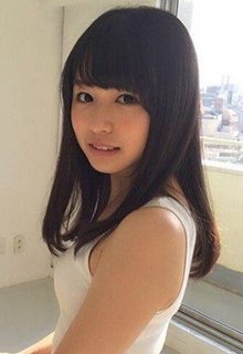 Nagahama Neru