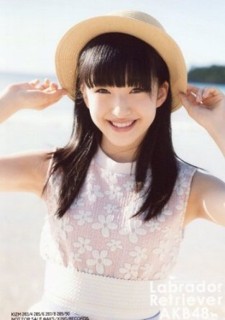 Tajima Spir. (Tashima Meru) profile