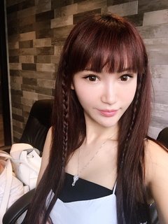 Gia Chen Ke (Gia Chan) profile