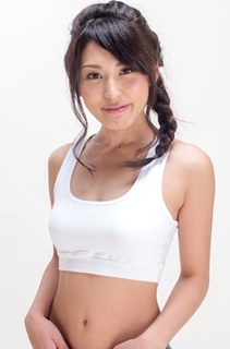 Satomi Kaneko