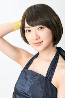 Rina Ikoma