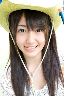 Ami Sato (Amina Satou) profile