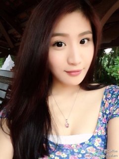 Lin Yuxia