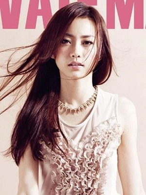 Yang Aizhen (Miki Yeung) profile