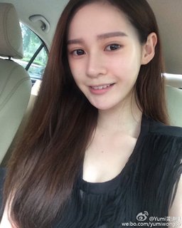 Huang Shiqi (Yumi Wong) profile