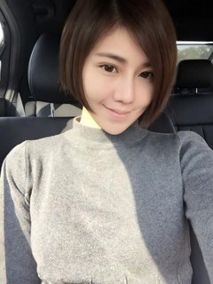 Yang Yuling (Fiona Yeo) profile