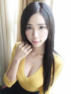 Pei Yu