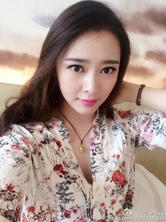 Tang Yue (Tangyue) profile