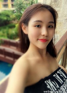 Xin Yi Lei (Lei Xin) profile