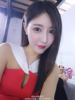 Chen Xingyu