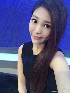 Sun Yi IRIS