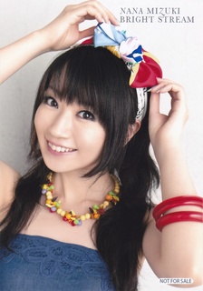 Mizuki Nana (Nana Mizuki) profile