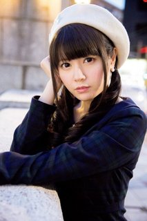 Ayana Taketatsu (Ayana Taketatsu) profile