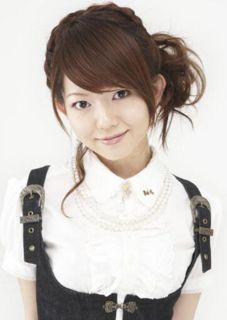 Yui Makino