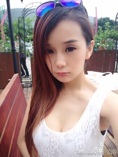 Xiao Jiu Vin