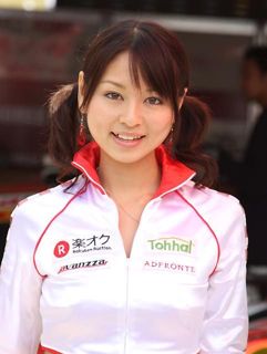 Harima Uimitsubo (Amatsubo Haruna) profile