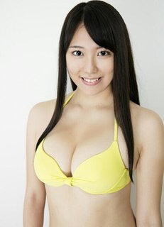 Rika Otaka