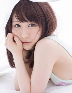 Asuka Rin (Rin Asuka) profile