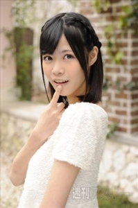 Yuna Ito