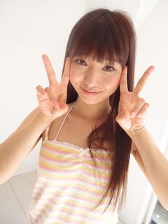 Yuko Marukajiri