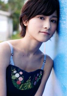 Ayaka Miyazaki