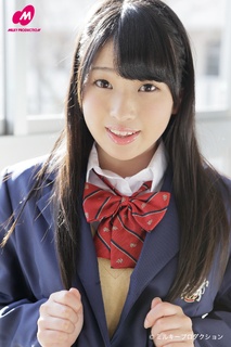 Aizawa Sana (Sayana Aizawa) profile