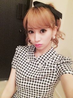 Emiri Aizawa