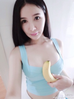 Gu Xinyi