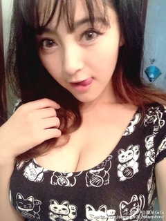 Xia Wei GiGi