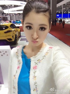 shenmengyao