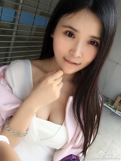 Zhang Meiying (Merry) profile