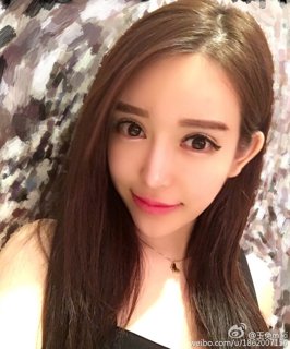 Wu Yu (Miki) profile