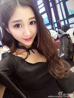 gaoshan