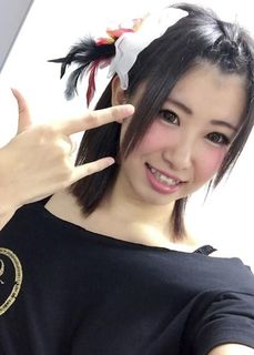 Ninomiya Sakura